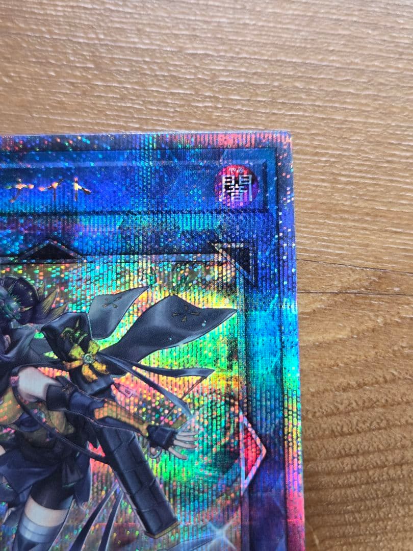 S.P.リトルナイト 25thシークレット　クオシク