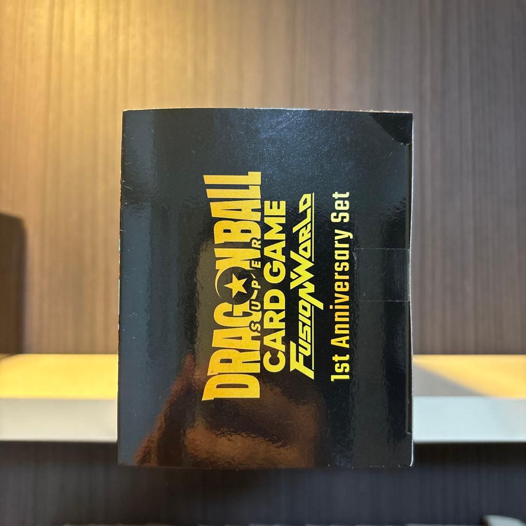 ドラゴンボールカードゲーム フュージョンワールド 1周年セット