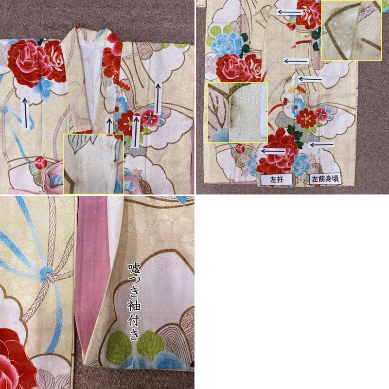 506ag67◎七五三 七歳 女児 セミアンティーク 着物&袋帯 総柄 蝶 花◎