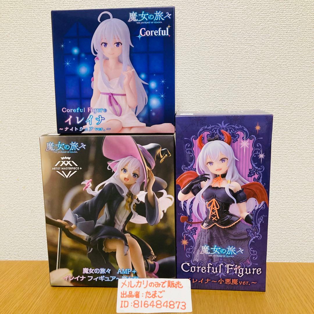 フィギュア 12点 まとめ売り 未開封 美少女 プライズフィギュア まとめ