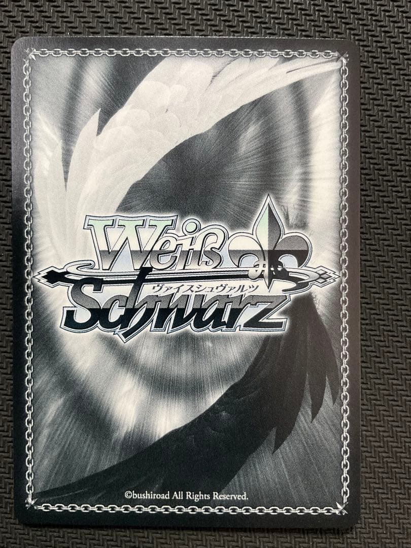 インプラカブル　SP サイン