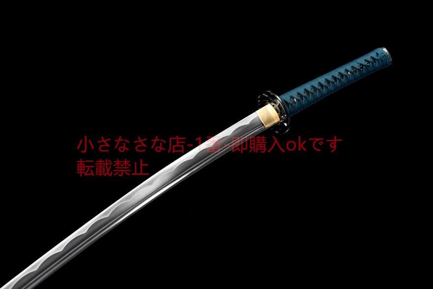 【清羽】中炭素鋼武士刀   古兵器 武具　刀装具　日本刀　模造刀 居合刀