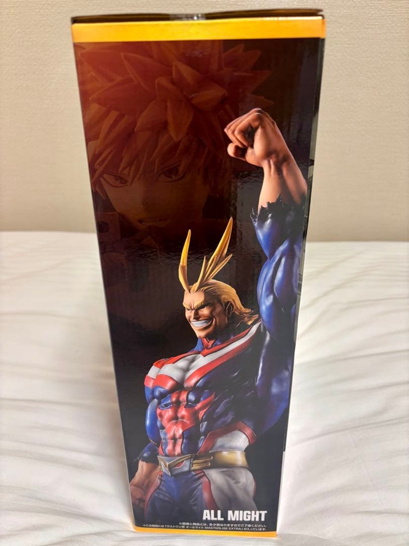 一番くじ ヒロアカ 相反する思い ラストワン賞 オールマイト フィギュア