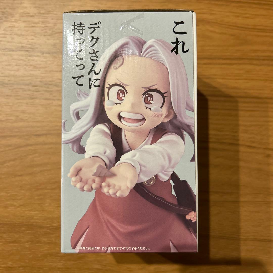 僕のヒーローアカデミア 一番くじ 更に向こうへG賞 エリ - メルカリ