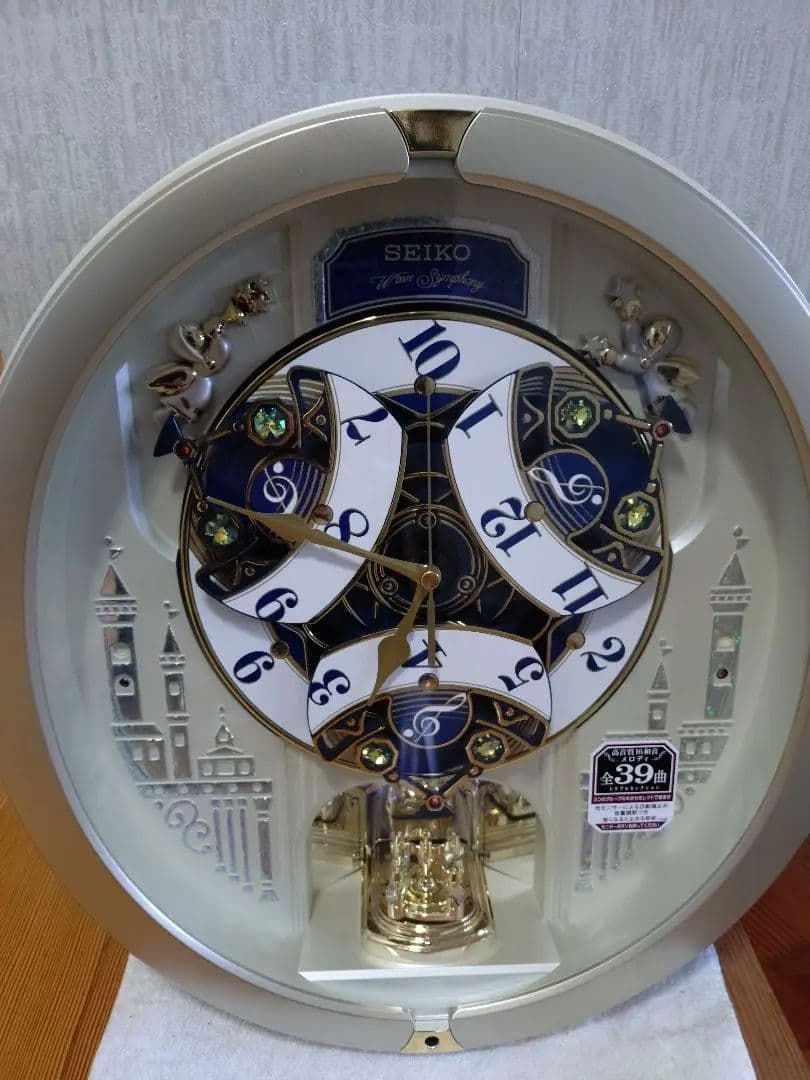 SEIKO ウェーブシンフォニー　からくり電波時計RE579S 極美品