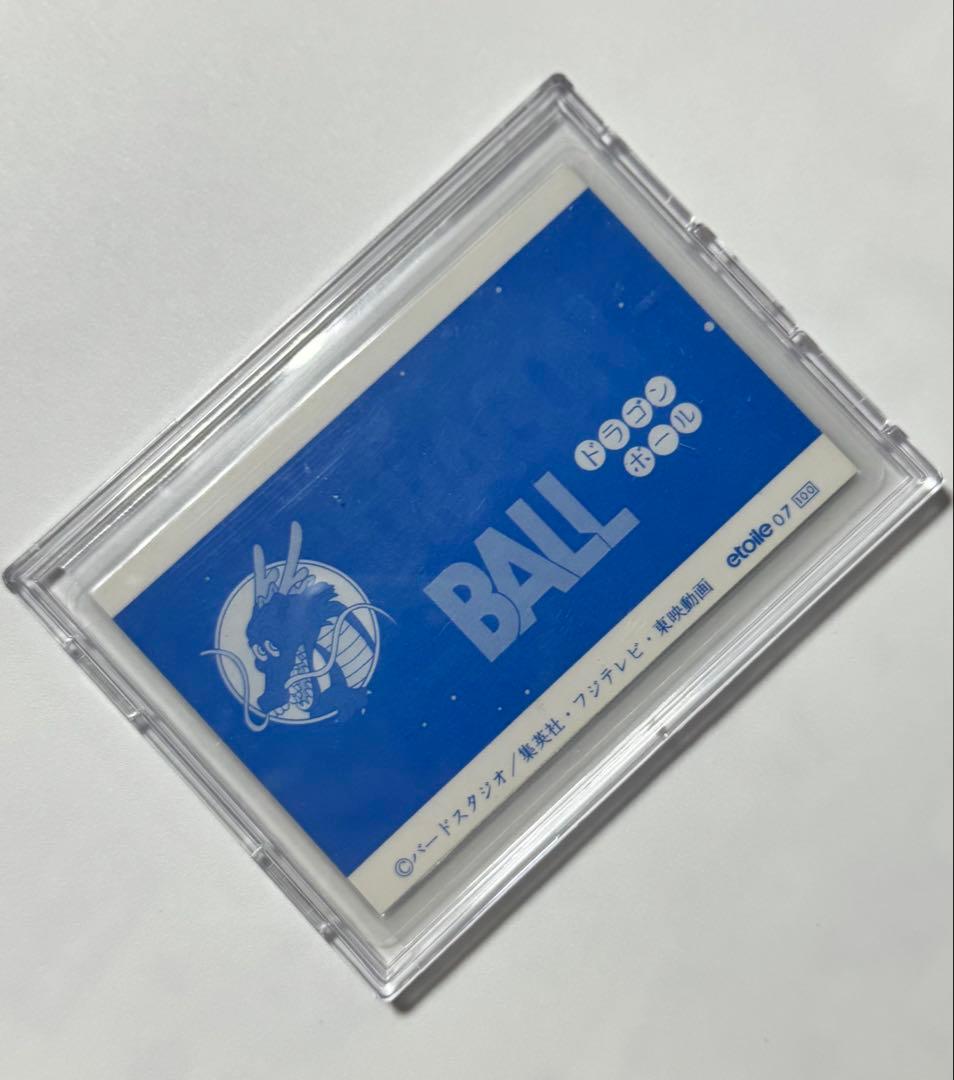 ドラゴンボール　エトワール