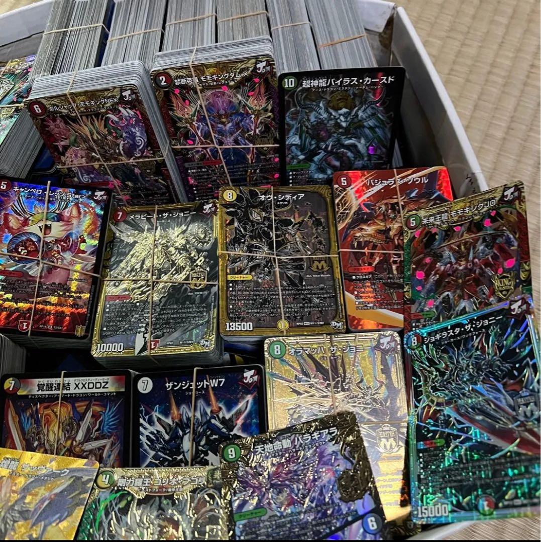 引退品 デュエマ 大量 まとめ売り デュエルマスターズ VRSR モモキング