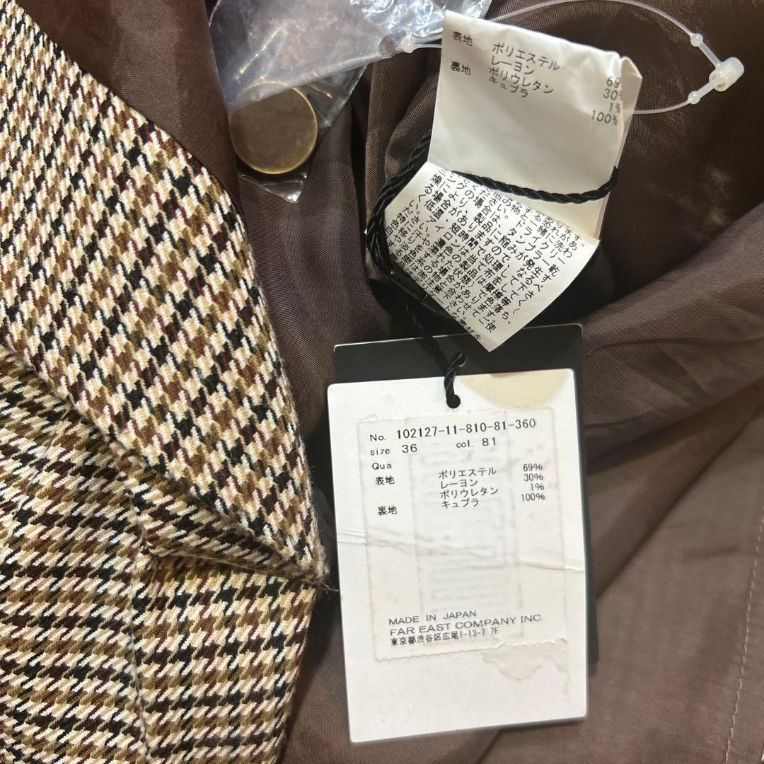 お値引き可　アナイ　ANAYI 　スカート　新品未使用タグ付き