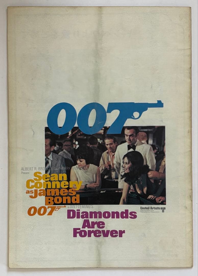 007映画パンフレット 007は殺しの番号　007危機一発その他