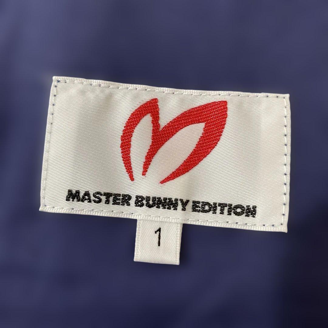 MASTER BUNNY EDITION オクタスカート サイズ1