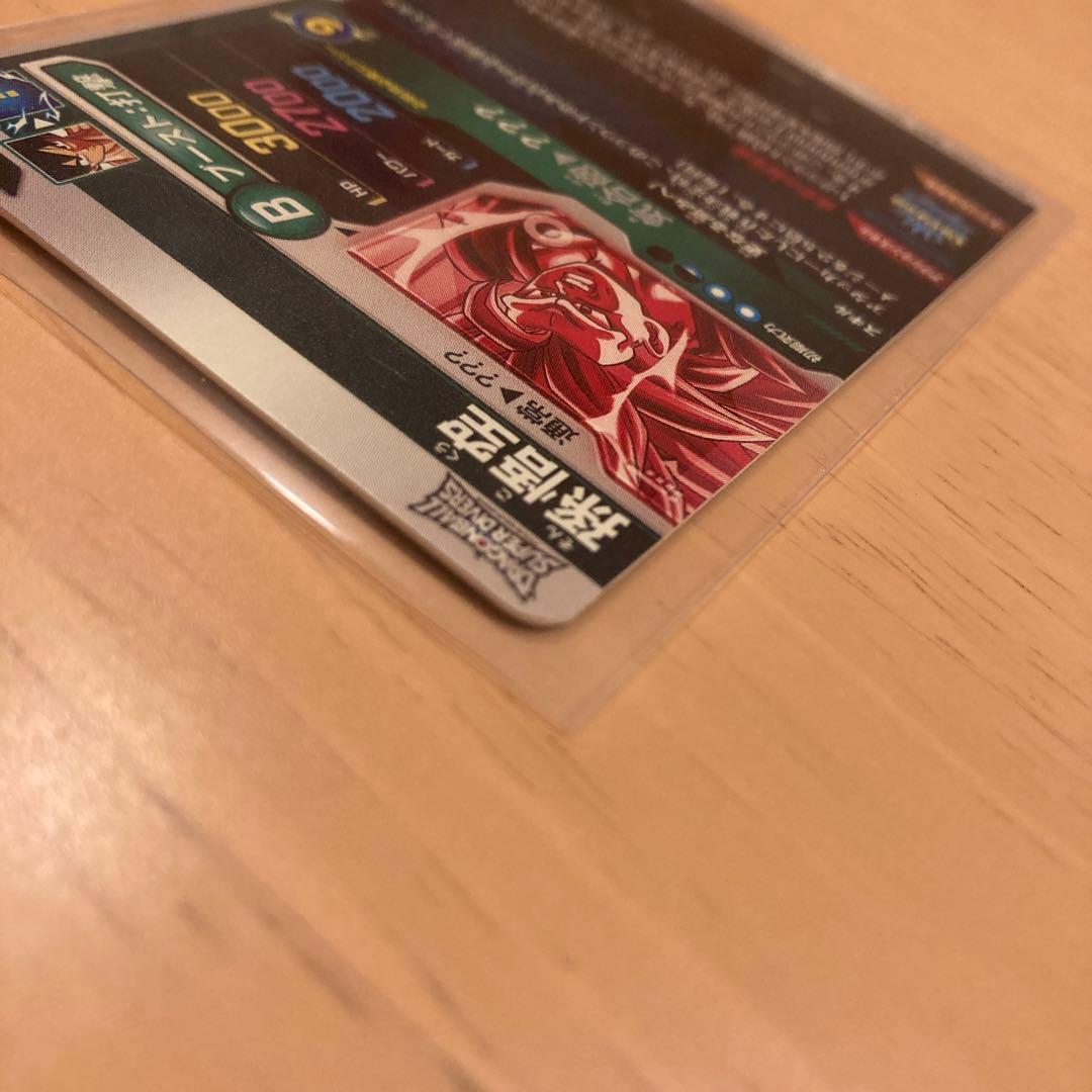 【新品未使用】ドラゴンボール　SDV3-002 孫悟空 パラレル