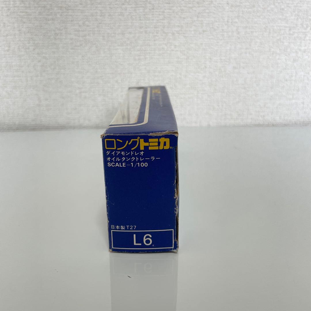 フラミンゴ ロングトミカ L6 ダイアモンドレオ オイルタンクトレーラー