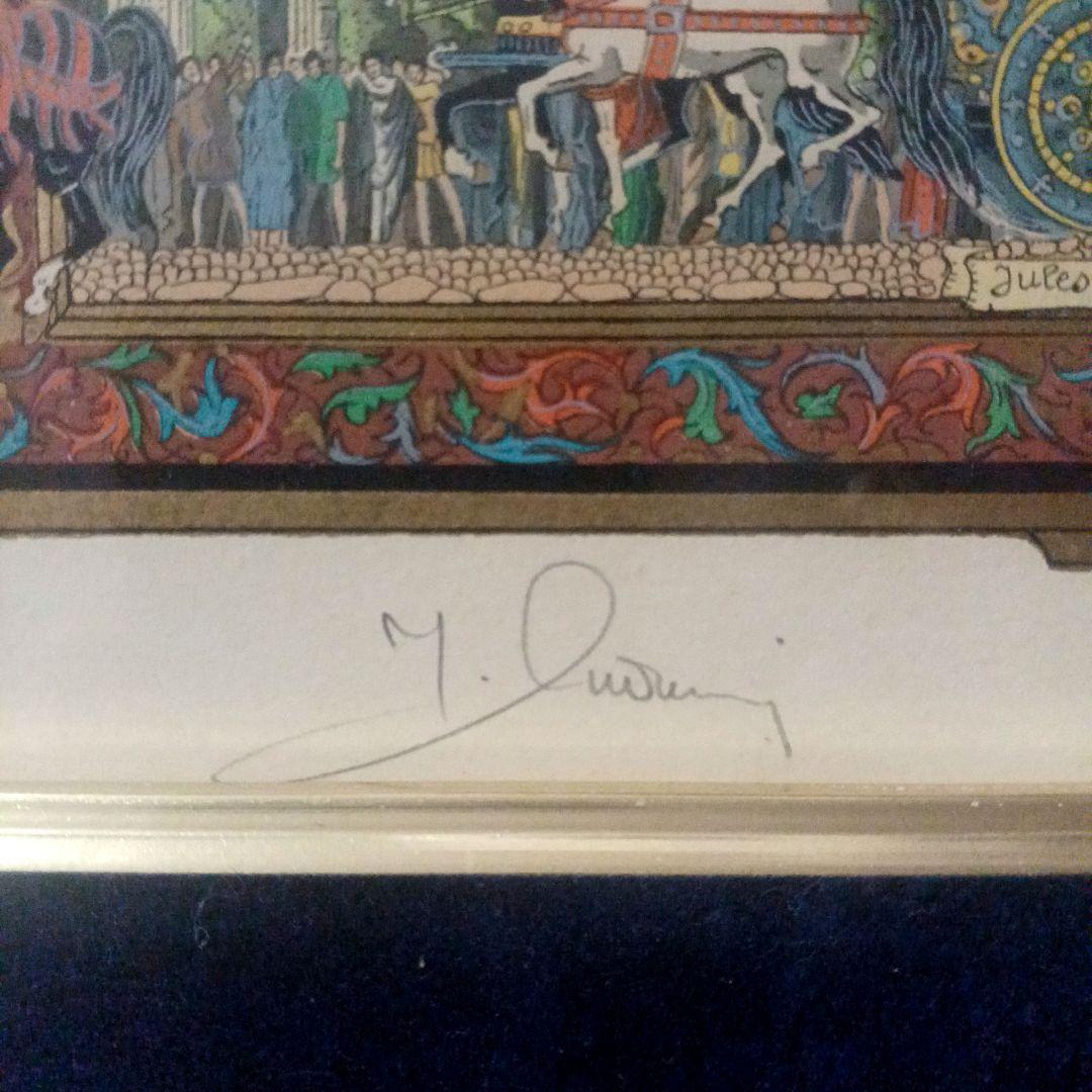 お値下げ　額装　J．Gradassi「シェークスピア劇　トーナメント戦」　細密画