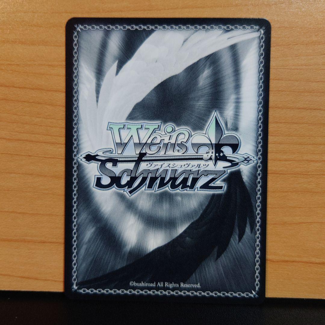 アイドルマスター マリオネットの心 星井美希 SSP サインカード