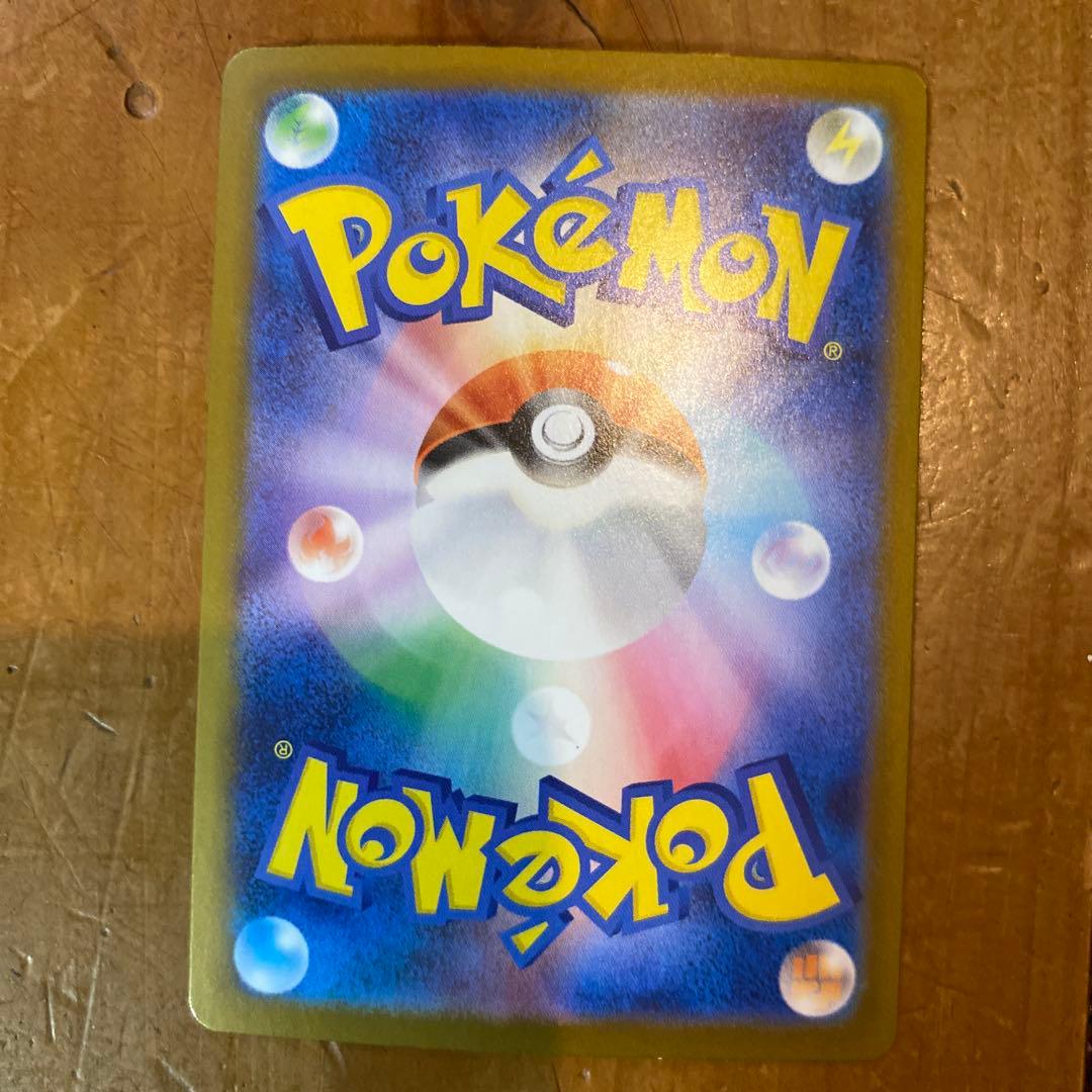 メガリザードンX EX 360 HP ポケモンカード