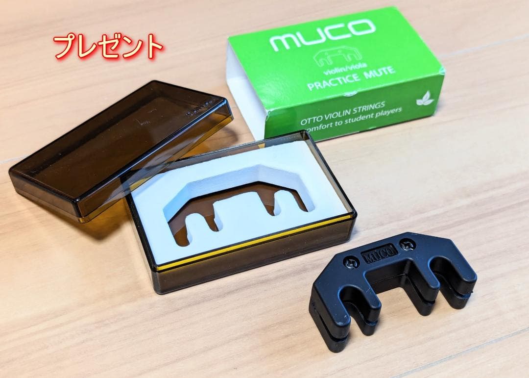 Ars Music【 Model Meister 】4/4 バイオリン