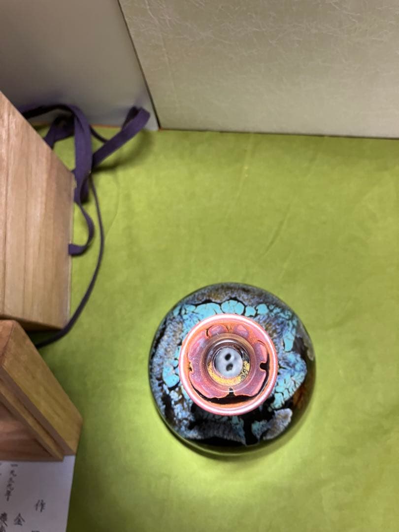 金太漢　作☆花入☆黒田窯☆