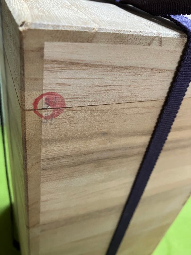 金太漢　作☆花入☆黒田窯☆