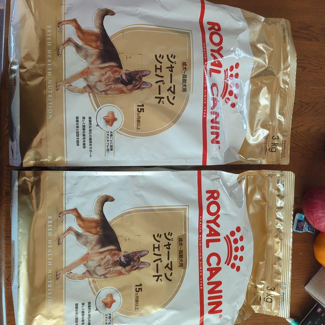 なおみさん専用】ROYAL CANIN ジャーマンシェパード 3kg×2袋