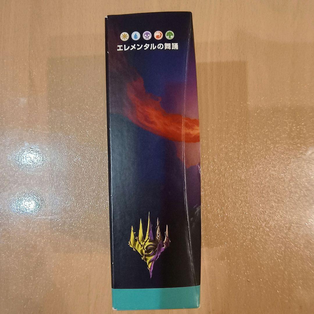 ローウィンの昏明 統率者デッキ エレメンタルの舞踊 日本語 新品 未