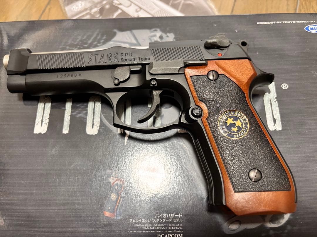 東京マルイ バイオハザード サムライエッジ スタンダードモデル 予備マガジン付き