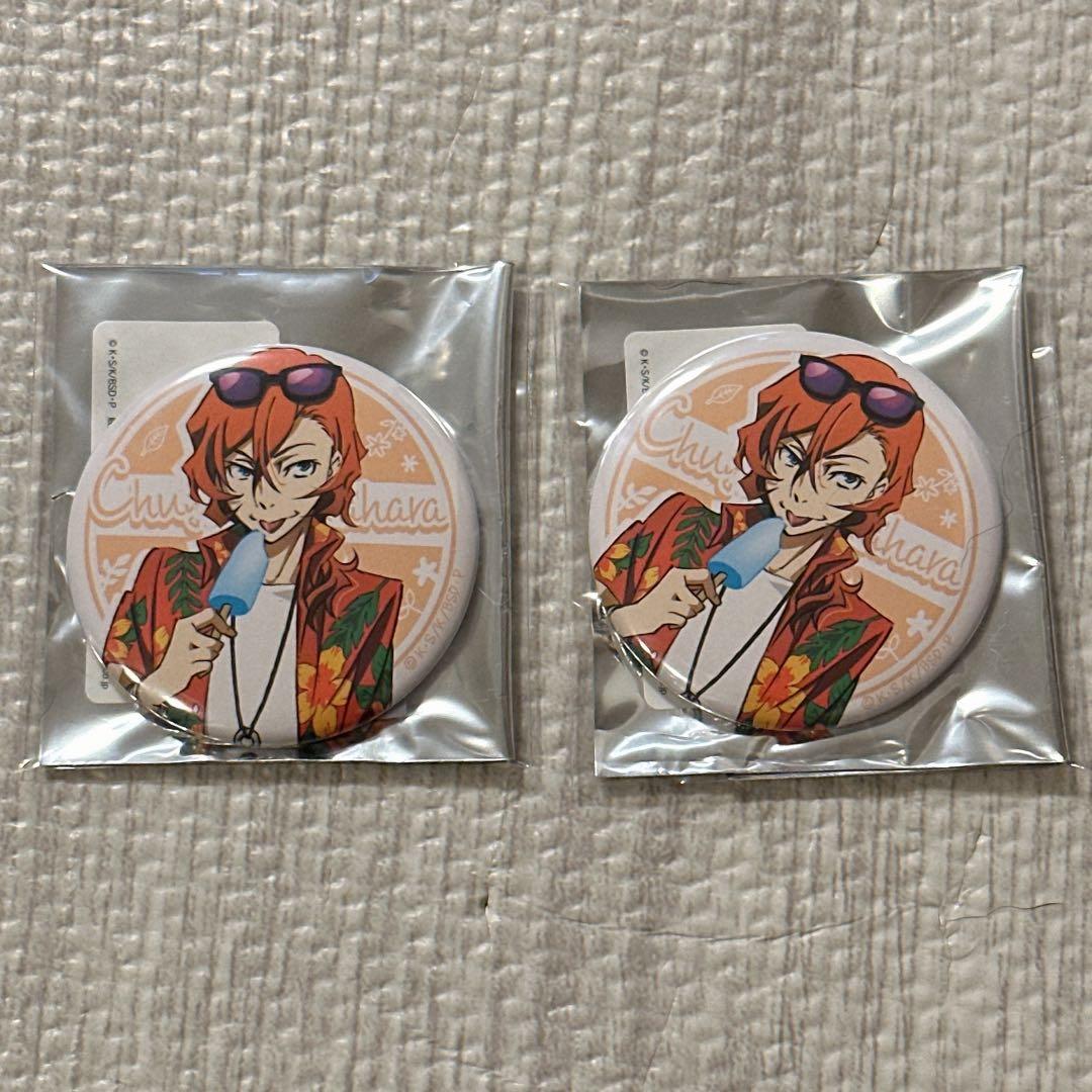 中原中也缶バッジ文豪ストレイドッグスマルイ