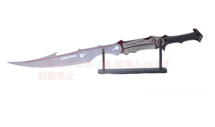 雷が鳴る 古兵器 武具 刀装具 模造刀·模擬刀 cosplay