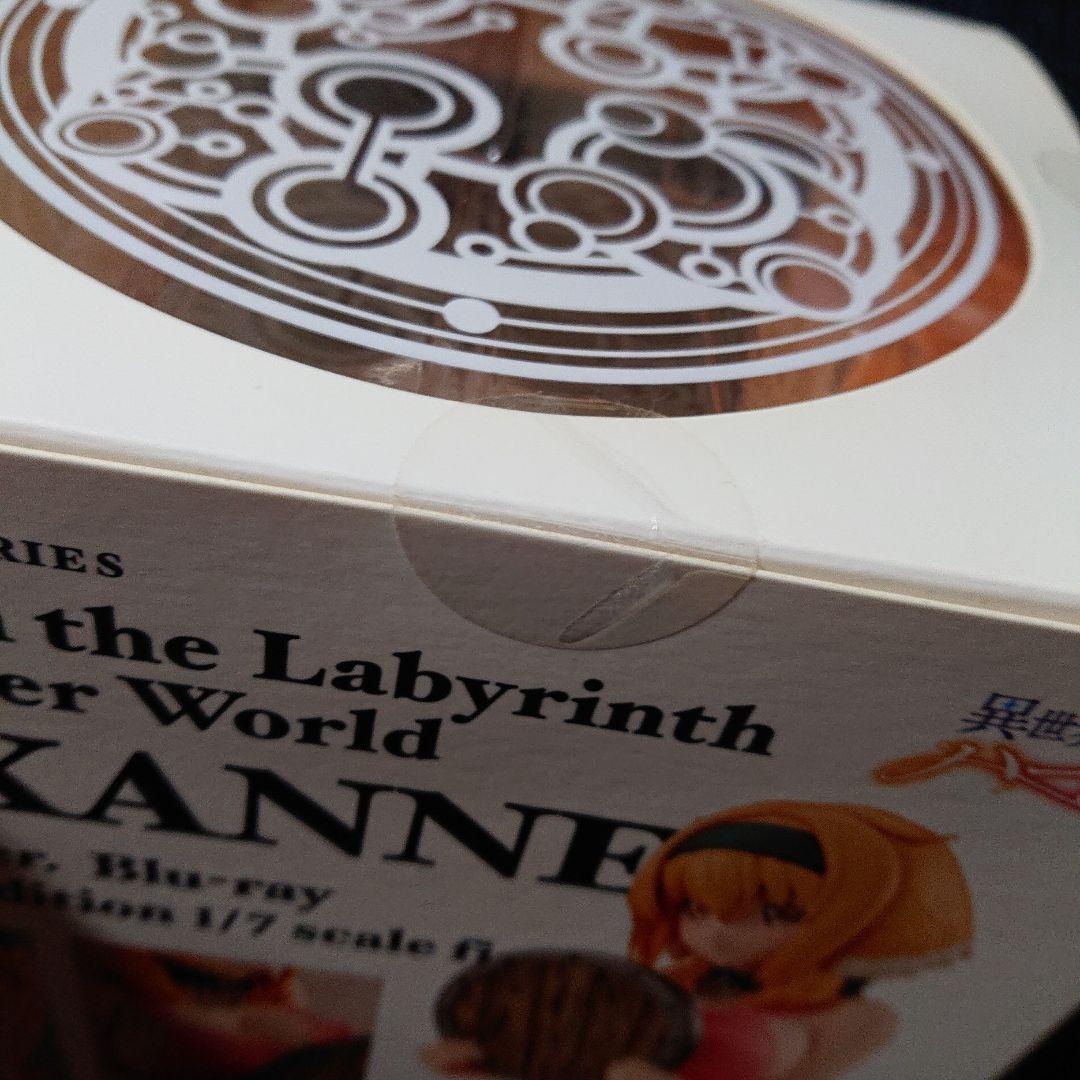 未開封 異世界迷宮でハーレムを ロクサーヌ ランジェリーver. フィギュア