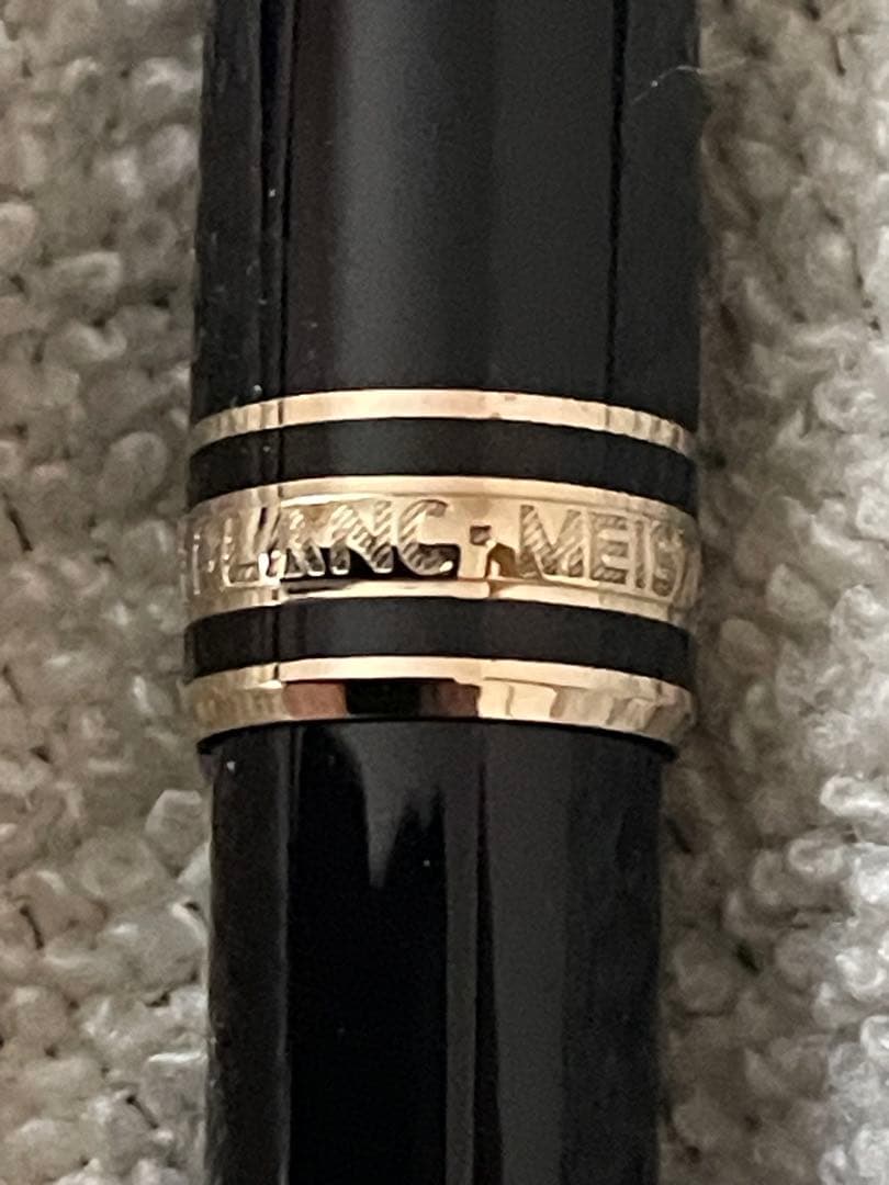 ◾️未使用に近い極美品◾️モンブラン164 ボールペン◾️マイスターシュテュック◾️