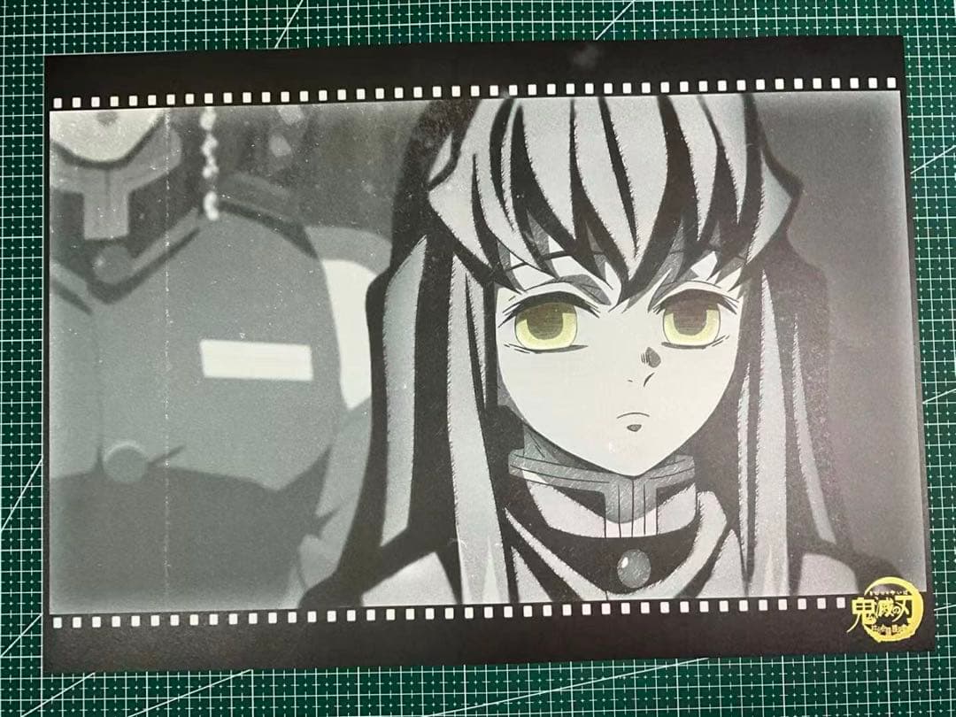 鬼滅の刃 ufotable ダイニング 柱合会議 ランチョンマット 時透無一郎