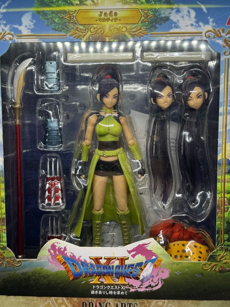 ドラゴンクエストフィギュア ブリングアーツ 5体セット