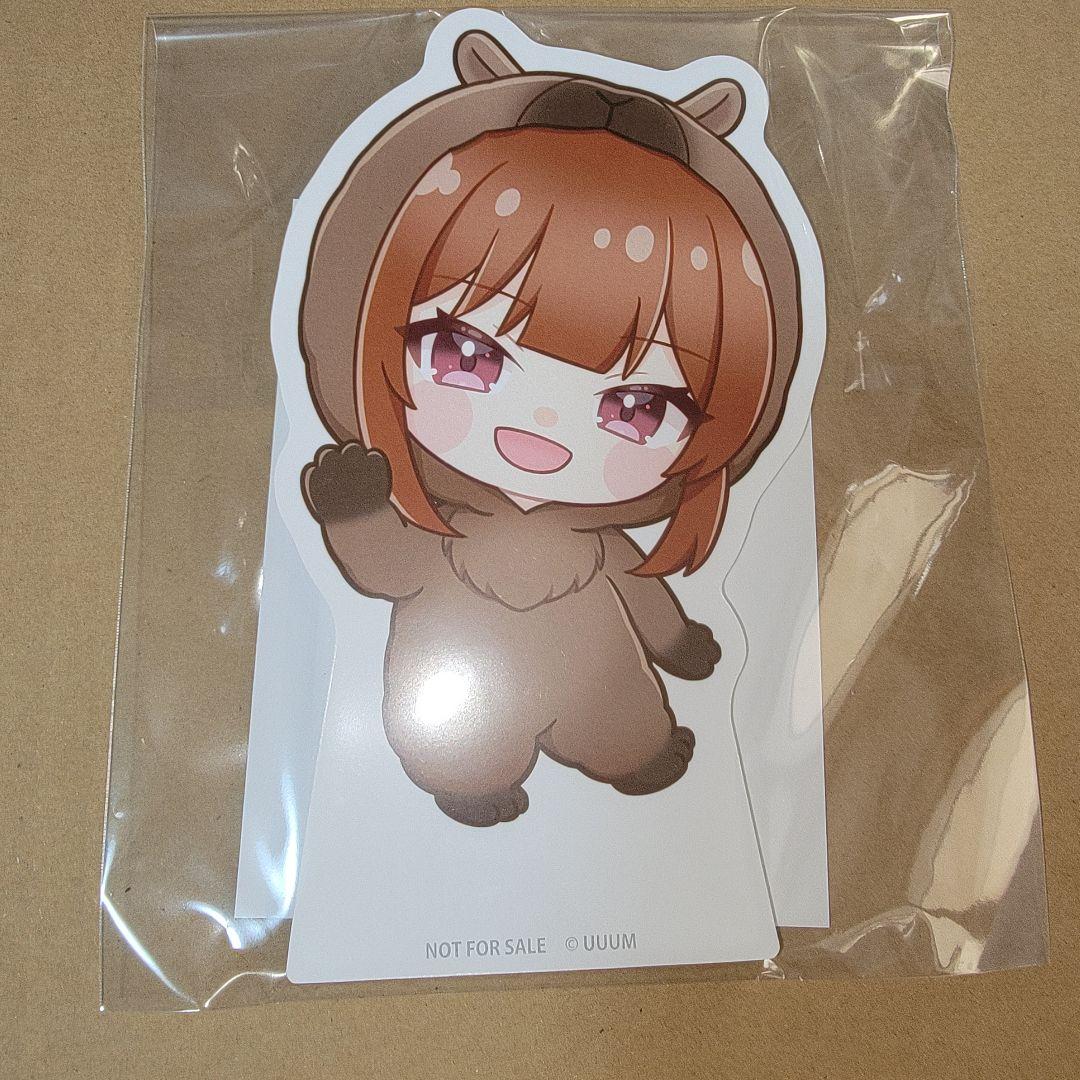 カラフルピーチ 東武動物公園 ゲーム 景品 コンプリート