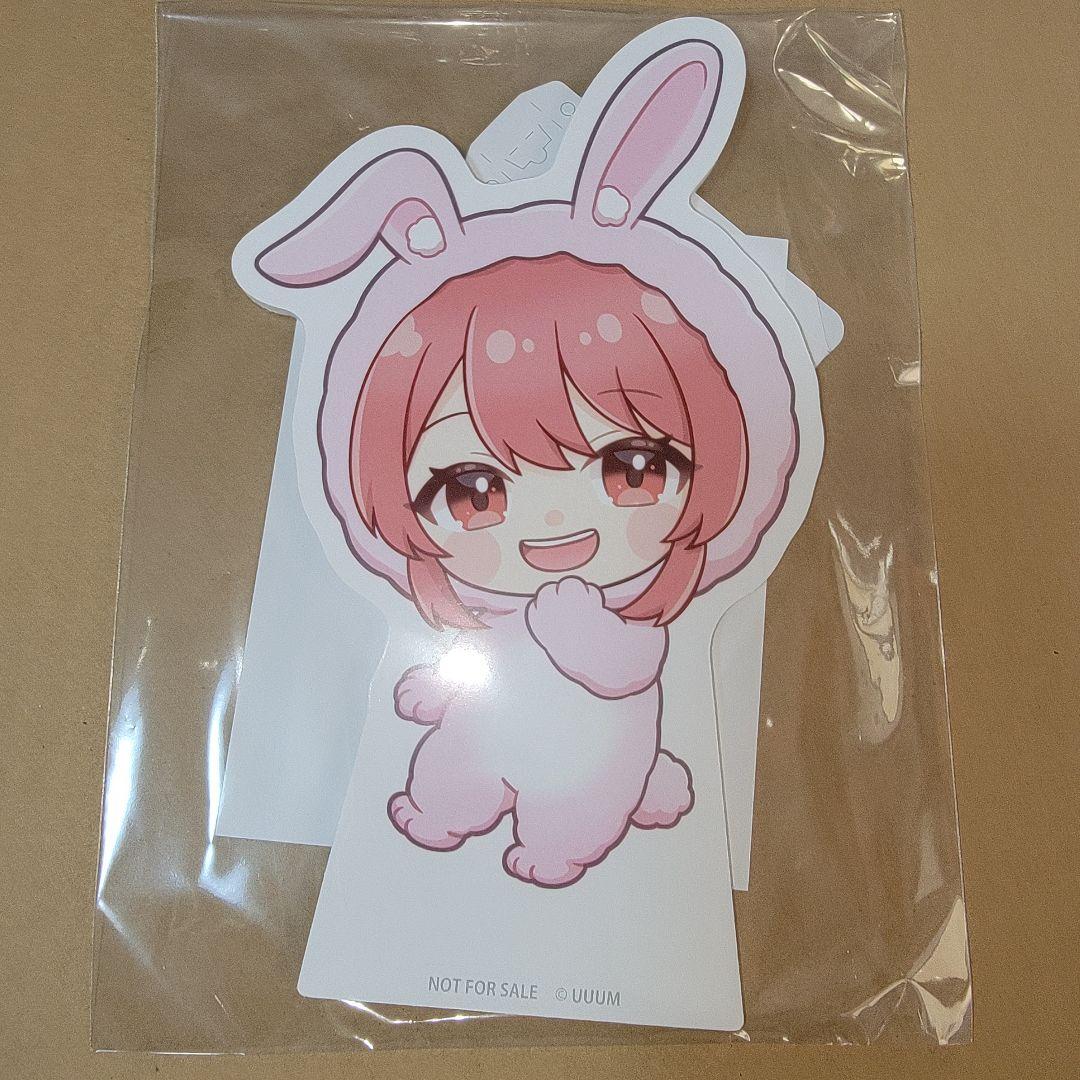 カラフルピーチ 東武動物公園 ゲーム 景品 コンプリート