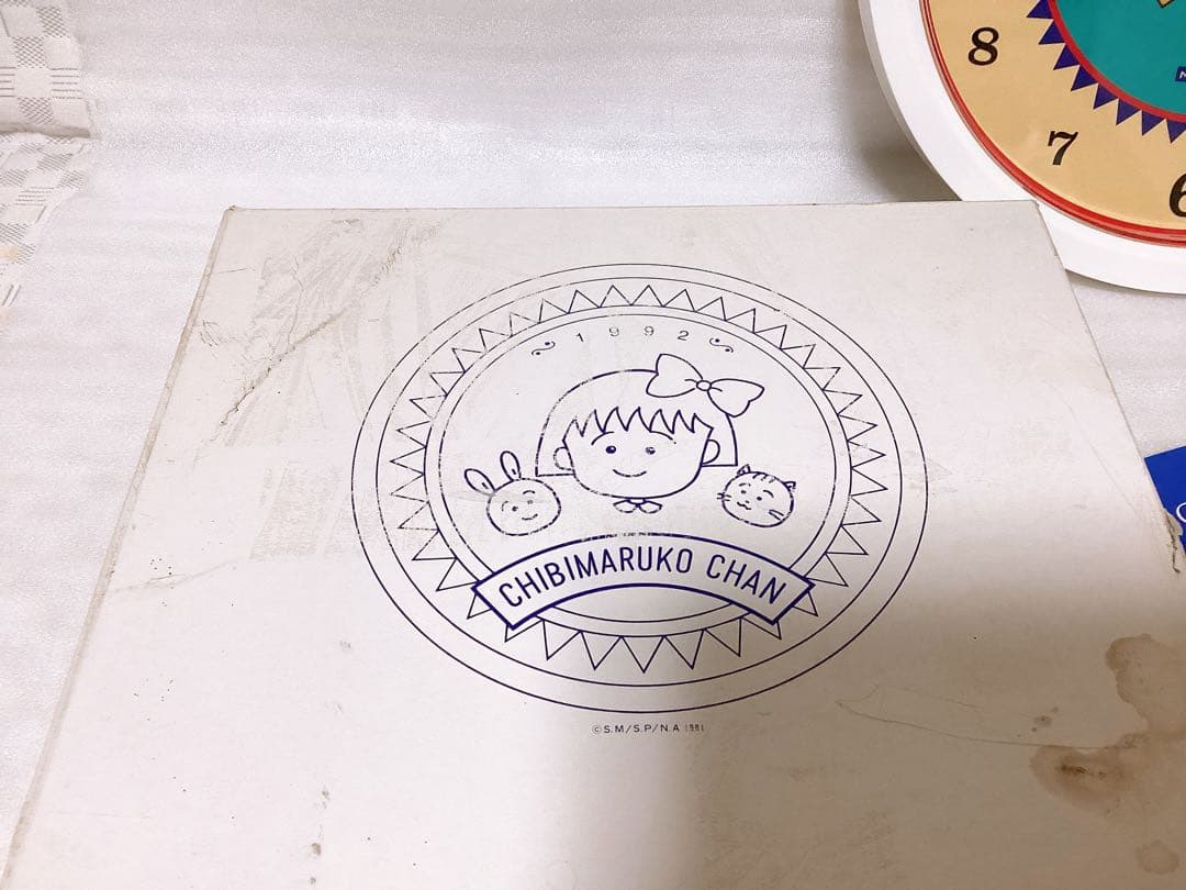 昭和レトロ ❤︎ちびまる子ちゃん❤︎ 1992年NTTサンクスフェア