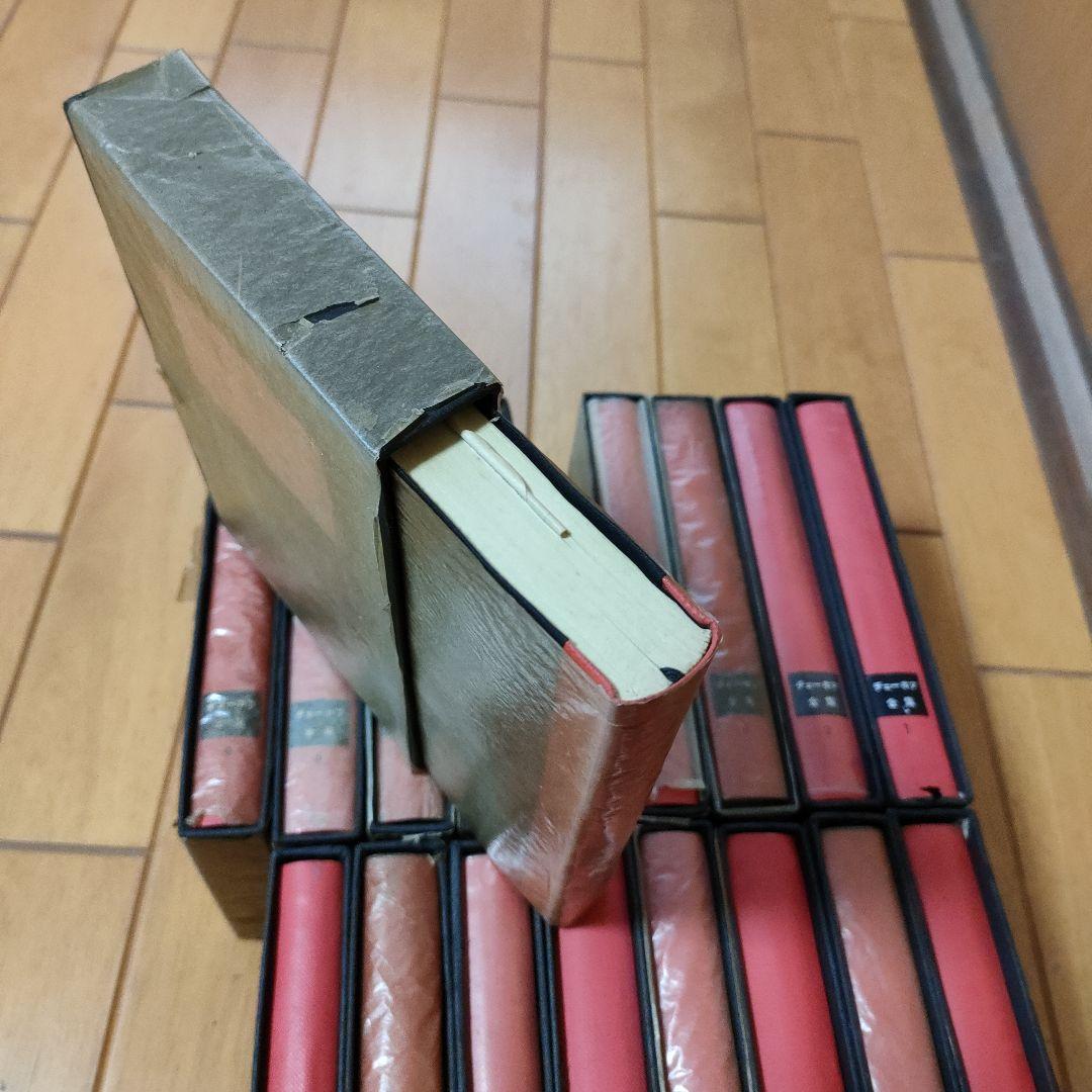 チェーホフ全集 全16巻＋2巻 中央公論社 - メルカリ