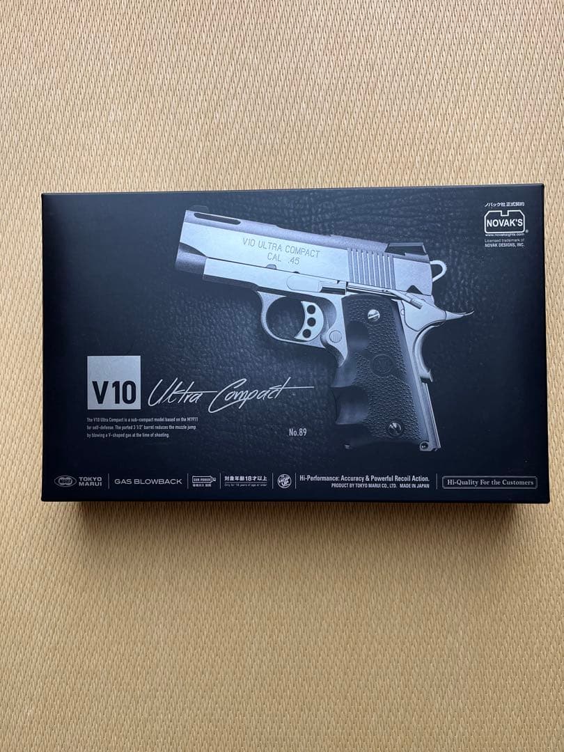 東京マルイV10ウルトラコンパクト