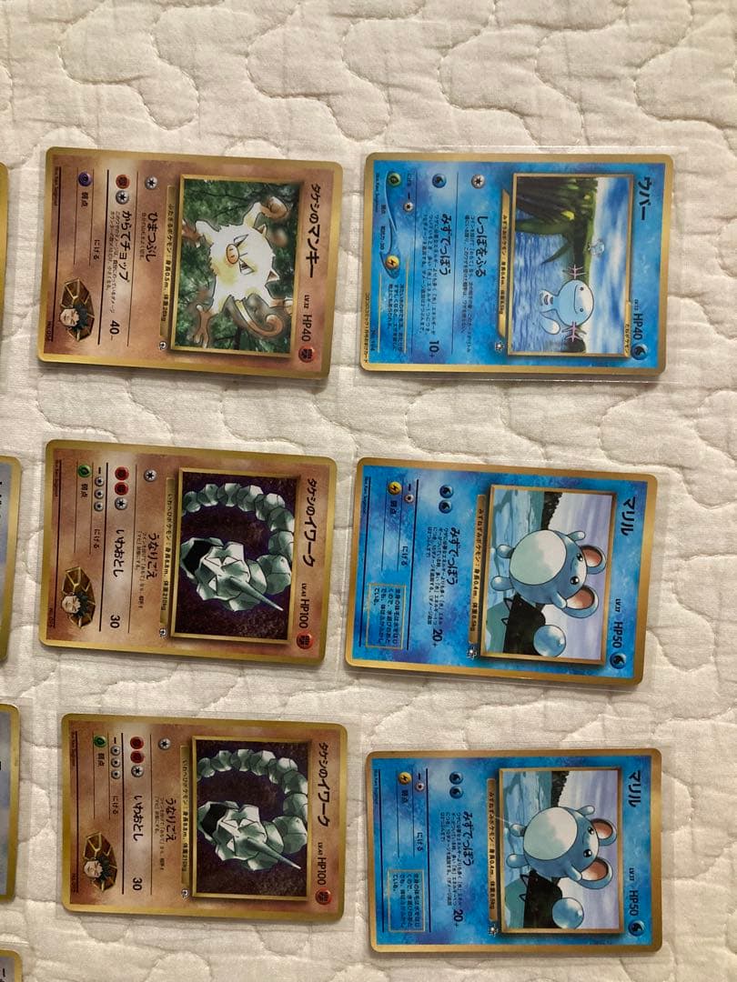 ポケモンカード 30枚セット コロコロコミック　プロモ　旧裏
