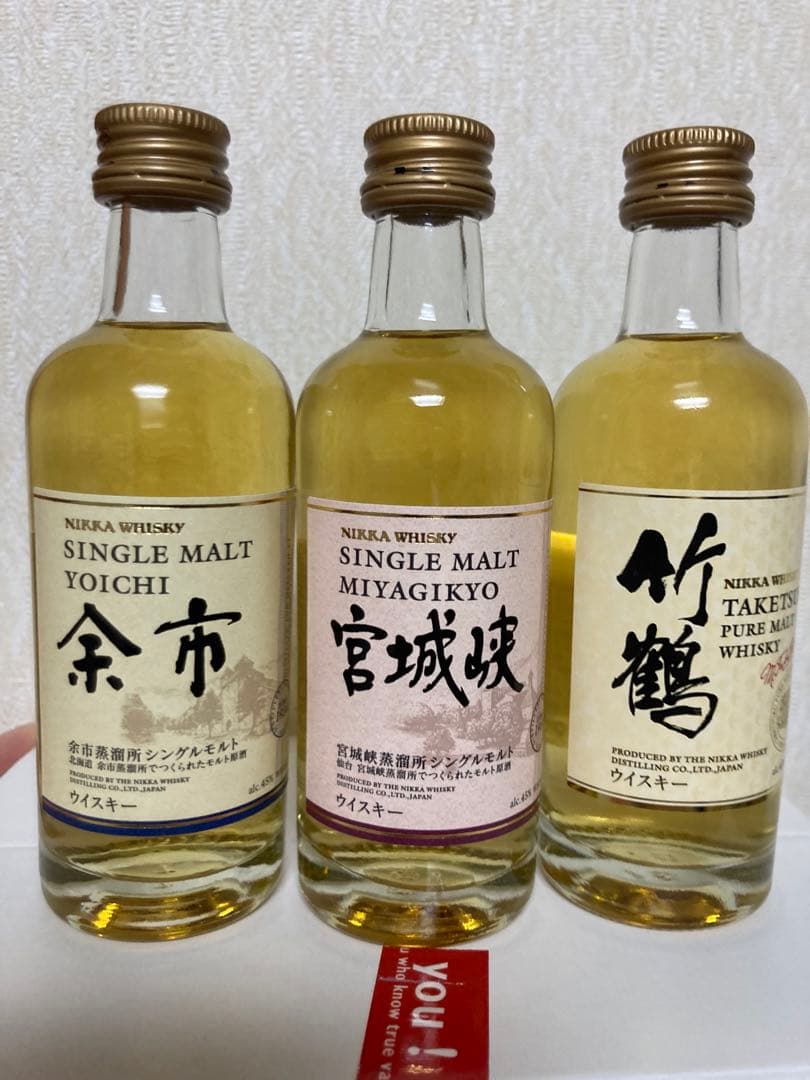 山崎NA、白州NA、白州12年、響BH2023