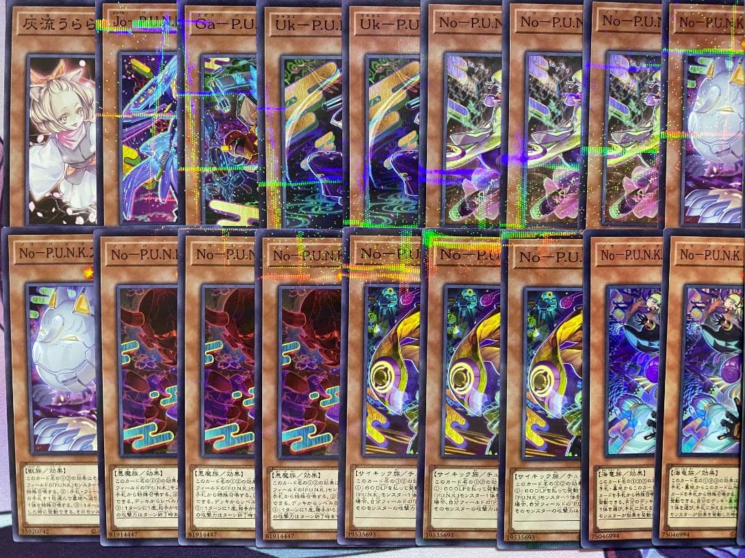 【新規採用】遊戯王　P.U.N.K.（パンク）大会構築デッキ