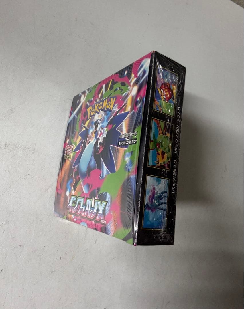 ポケモンカードゲーム インフェルノX 1BOX 新品未使用　シュリンク付き