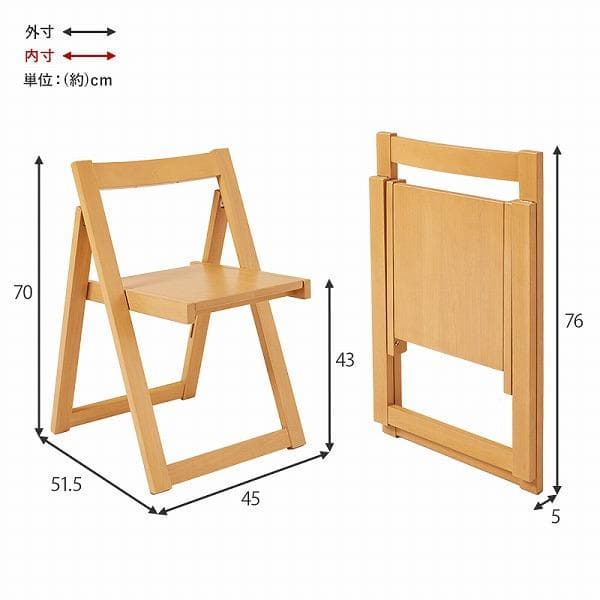 ②ダイニング５点セット ４人掛け 折りたたみ式 バタフライダイニング 伸長式