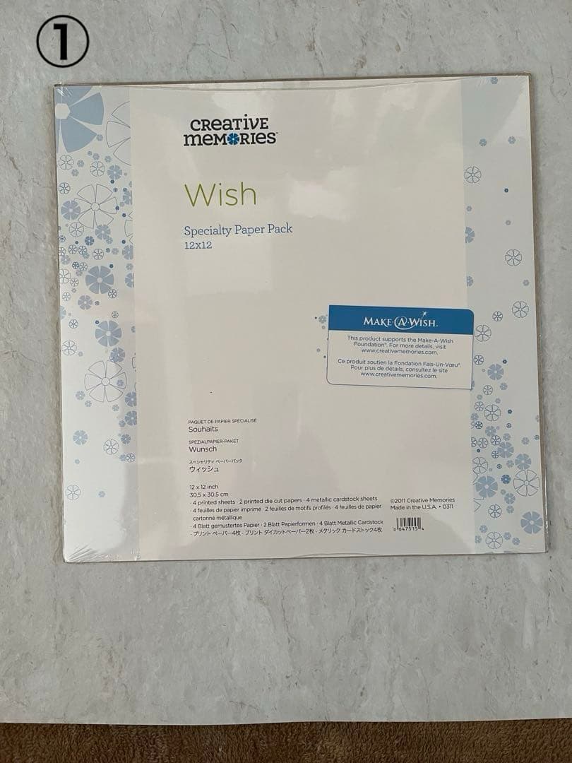 クリエイティブメモリーズ 12インチペーパーパックなど6種まとめ売り