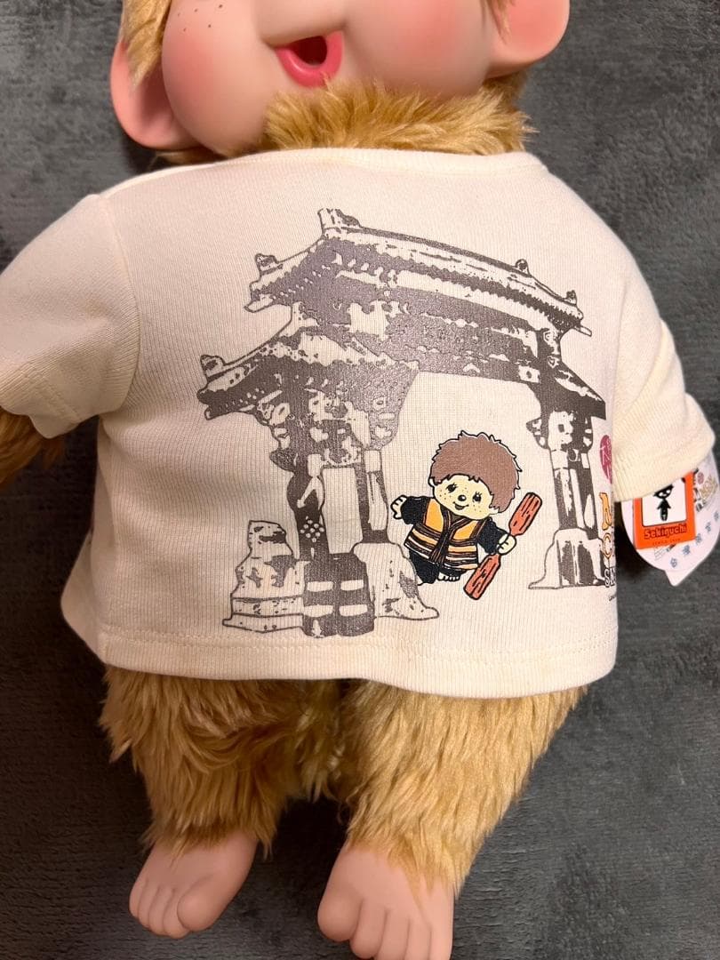 モンチッチ　台湾限定　太魯閣　限定Lサイズ　40cm　激レア