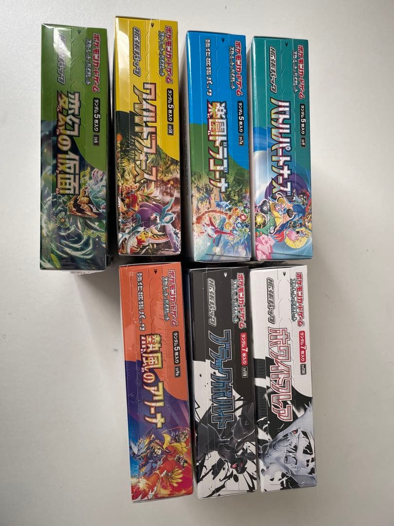 ポケモンカードゲーム 未開封BOX シュリンク付き　7箱セット プロモ付き