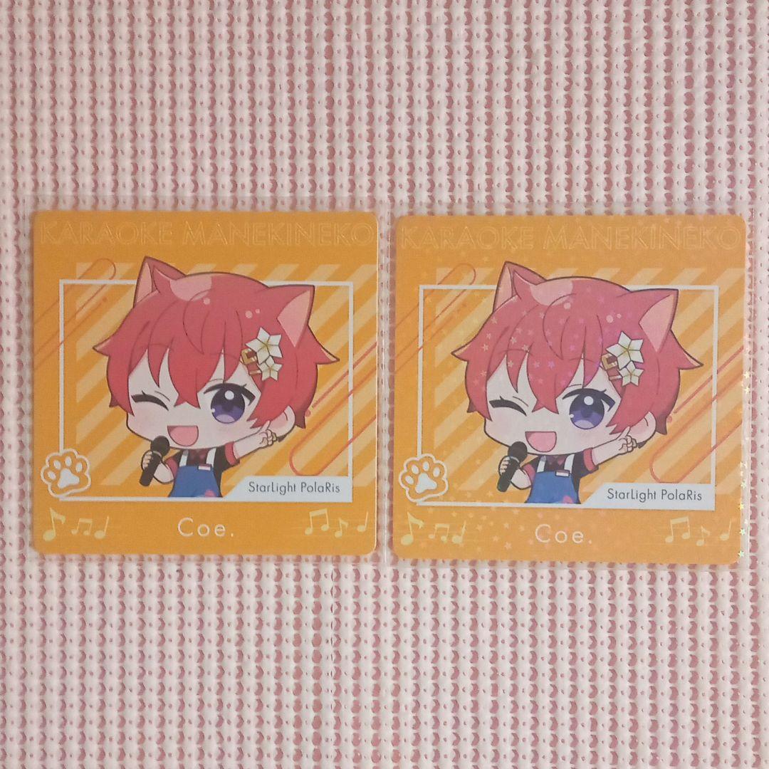 すたぽら Coe.くん まとめ - メルカリ