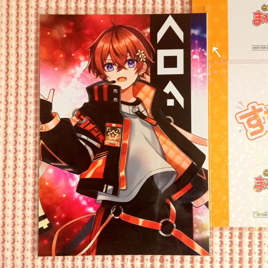 すたぽら Coe.くん まとめ - メルカリ