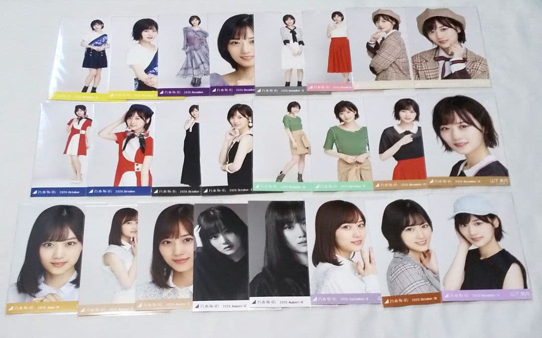 乃木坂46 山下美月　生写真　６５枚