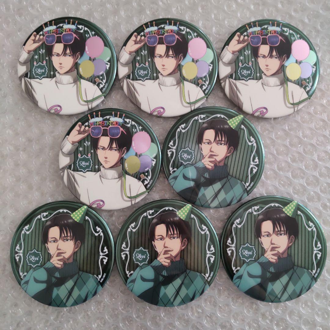 まほやく 魔法使いの約束 ネロ 缶バッジ MwWの通販はau PAY マーケット