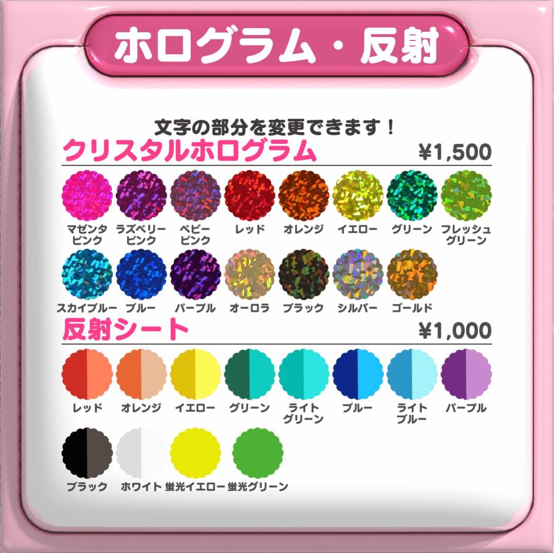 【정국 ジョングク BTS】ネームボード オーダー 文字 ハングル パネル 名前