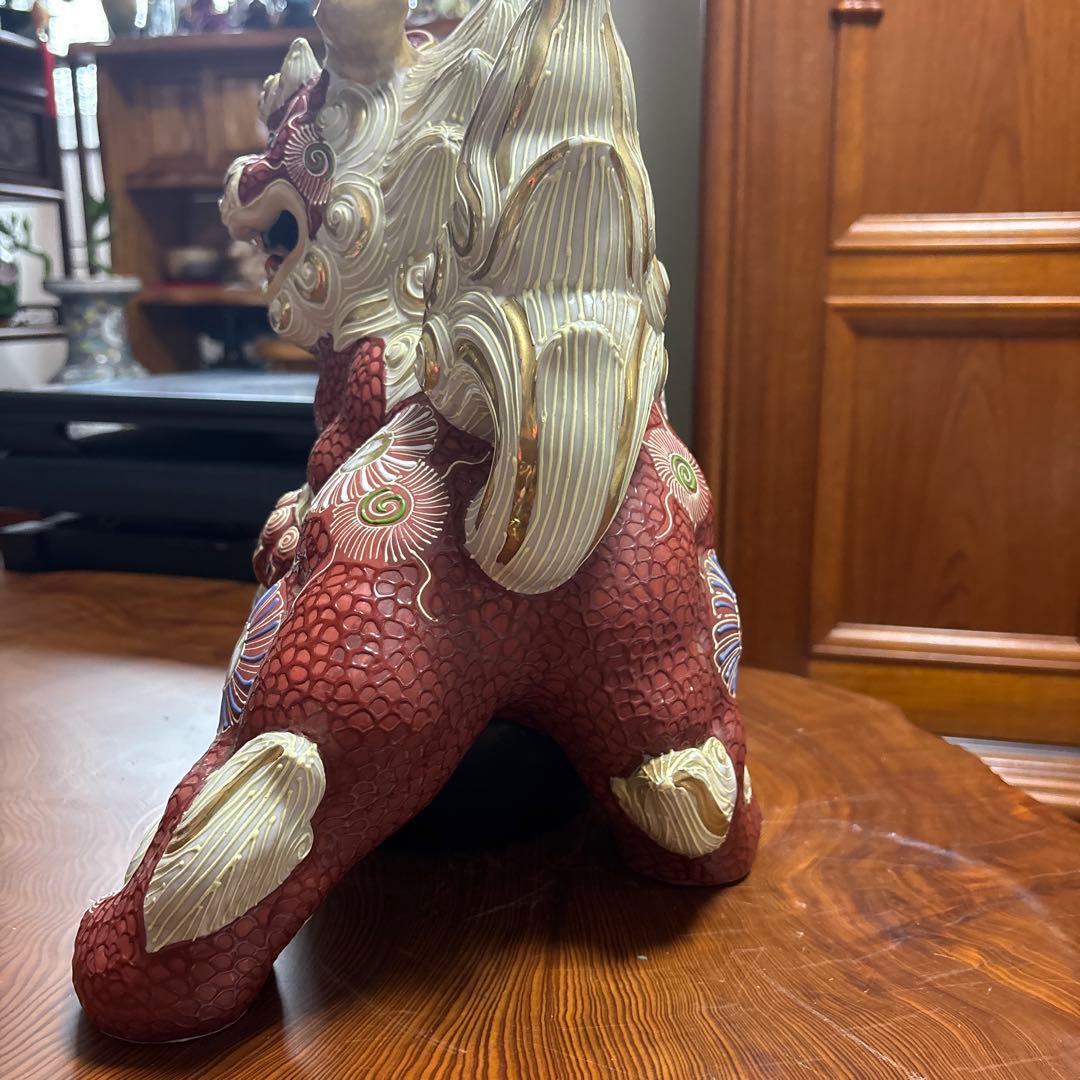 九谷焼 玉乗り獅子 大きめ 魔除け 台無し